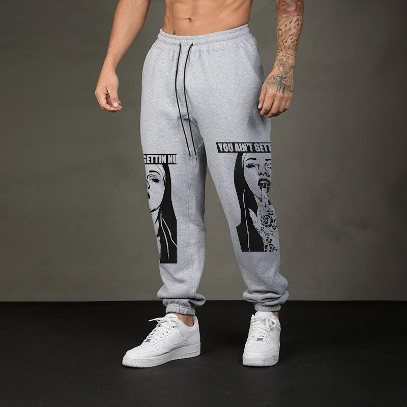 YOU AIN’T GETTING NUN with Rose Tattoo on Hand GRAPHIC PRINT JOGGERS