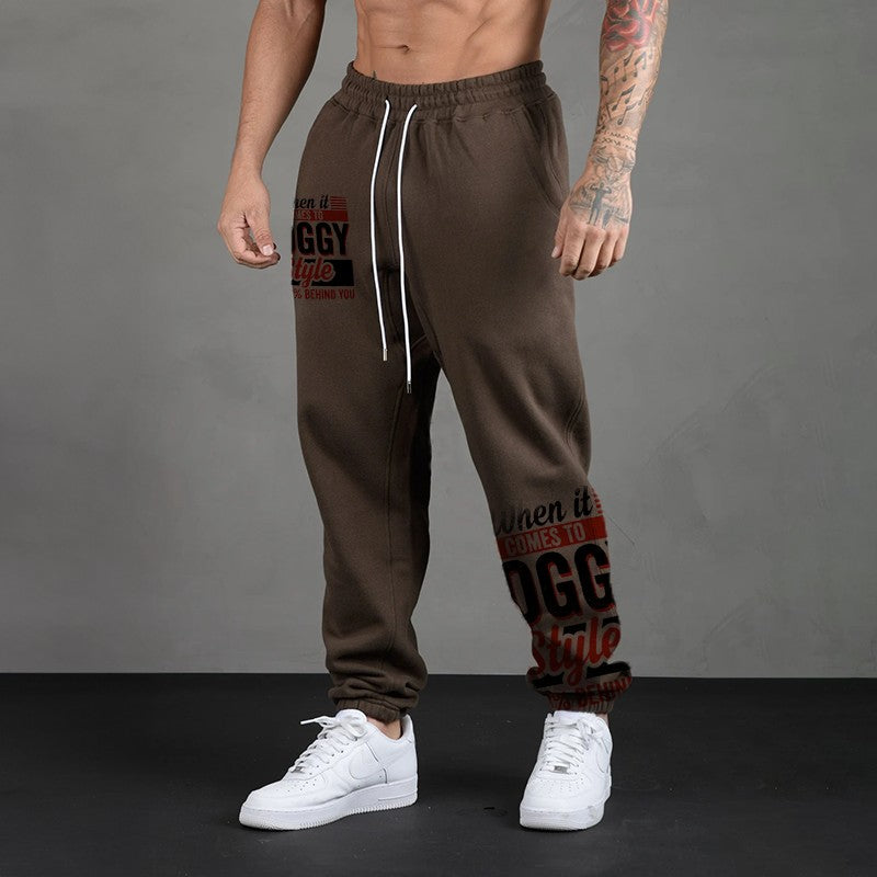 WHEN IT COMES TO DOGGY STYLE Modern Style GRAPHIC PRINT JOGGERS