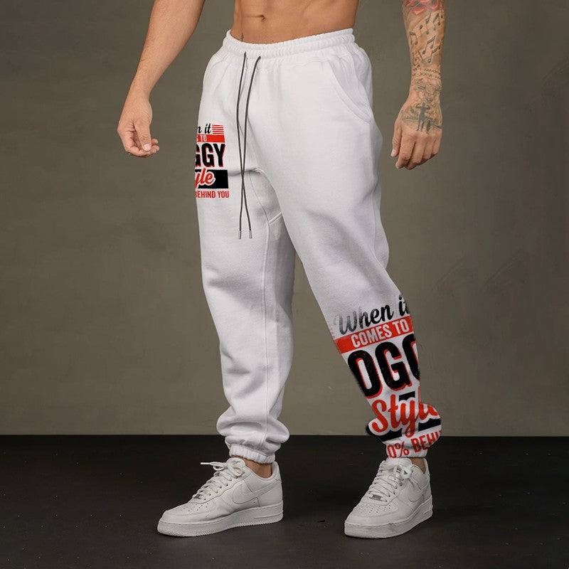 WHEN IT COMES TO DOGGY STYLE Modern Style GRAPHIC PRINT JOGGERS